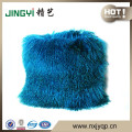 Genuine Tibetan Sheep Skin Wool Throw Pillow